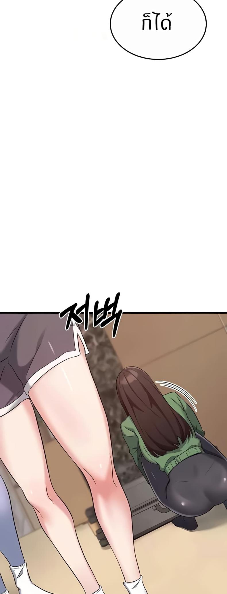 page-19