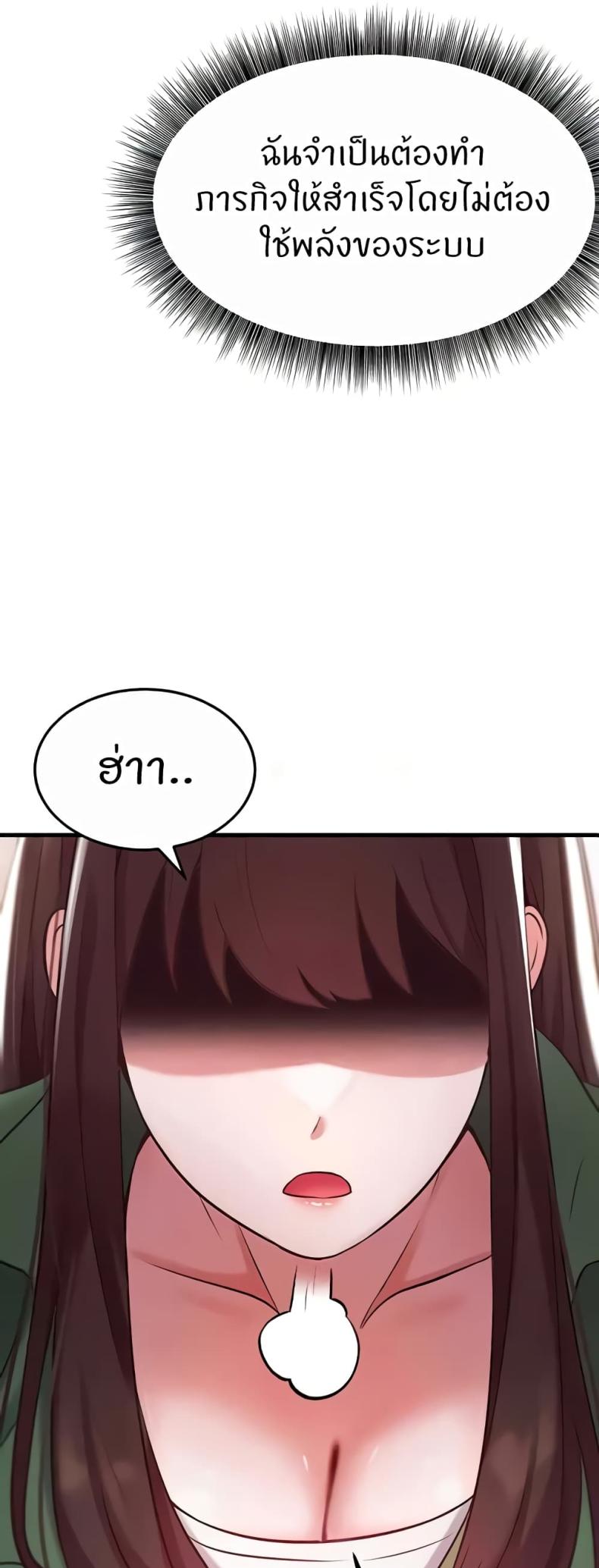 page-27