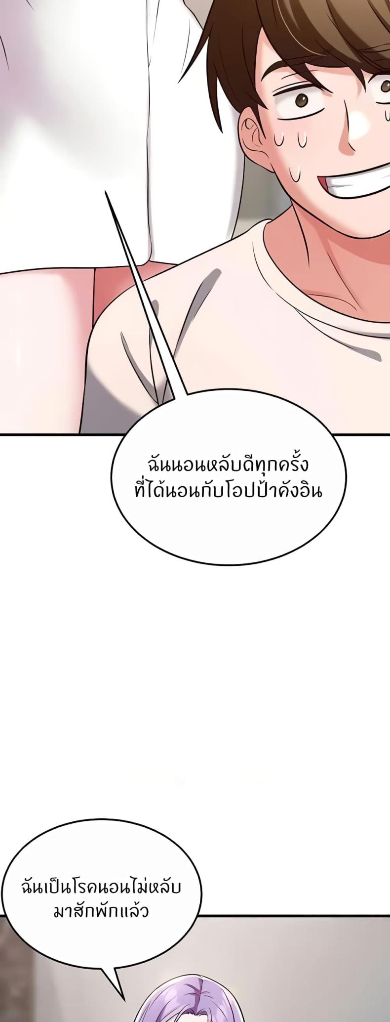 page-40