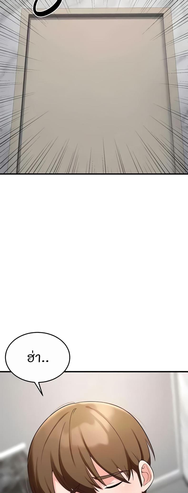 page-33