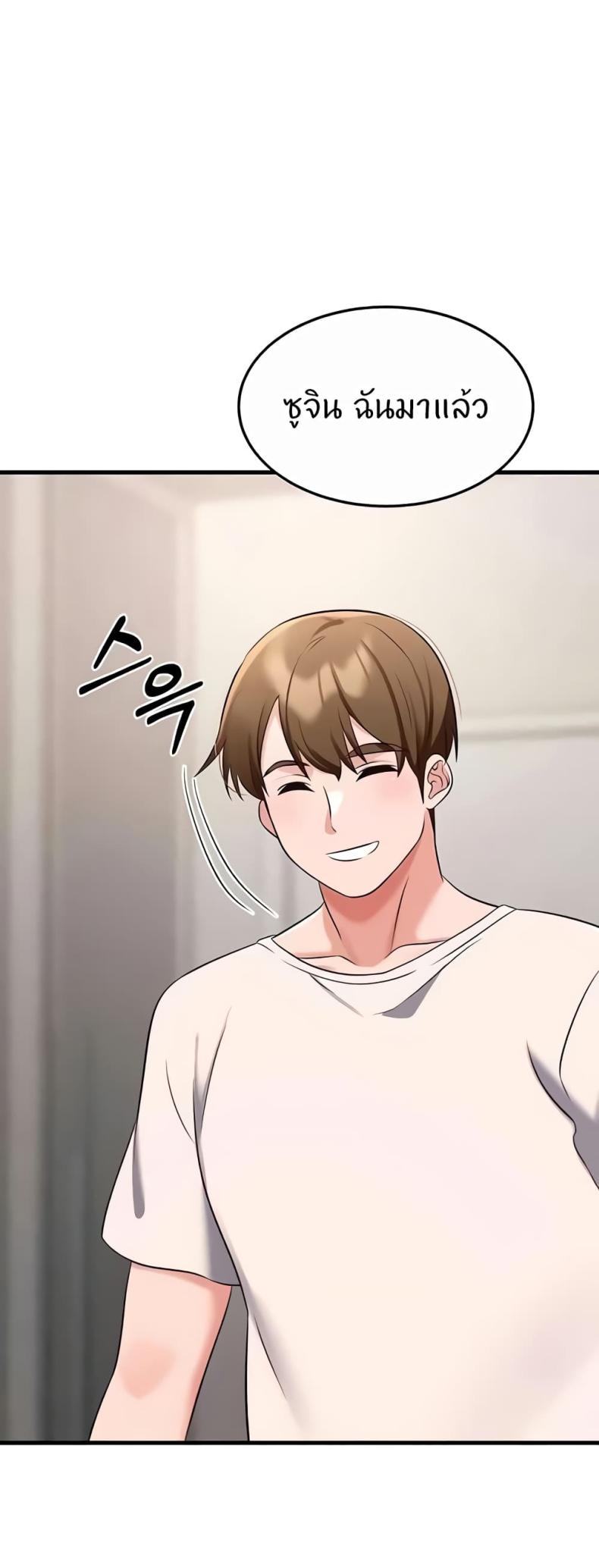 page-55