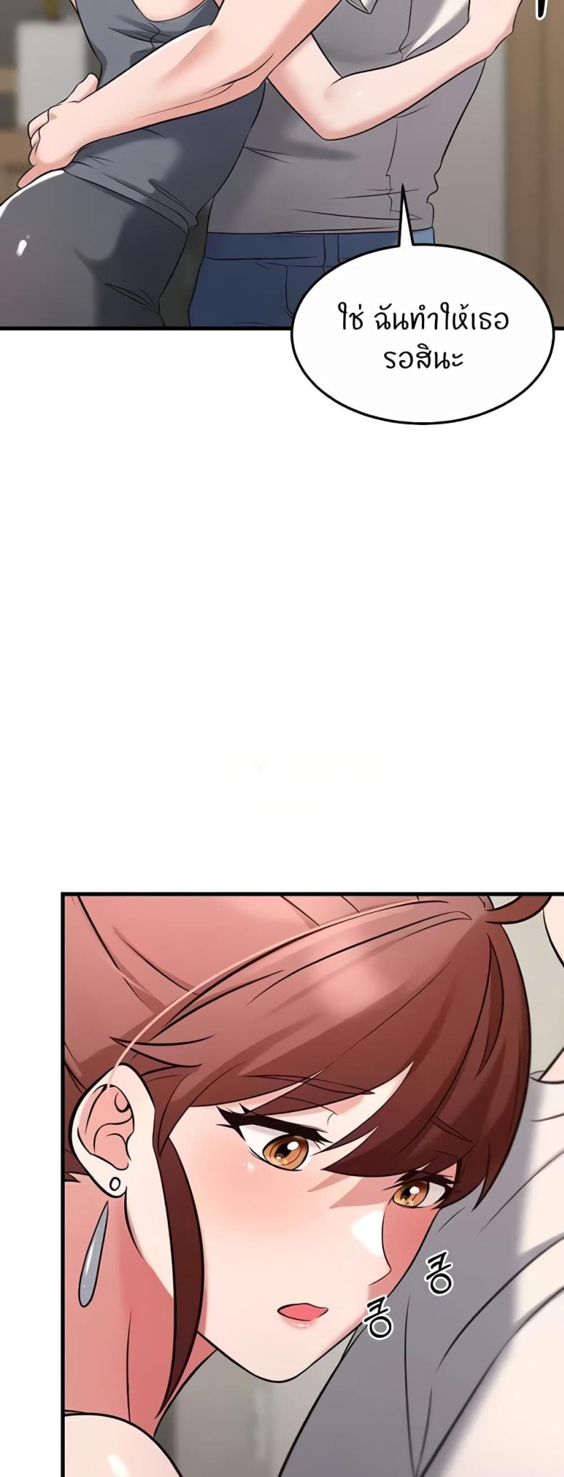 page-58