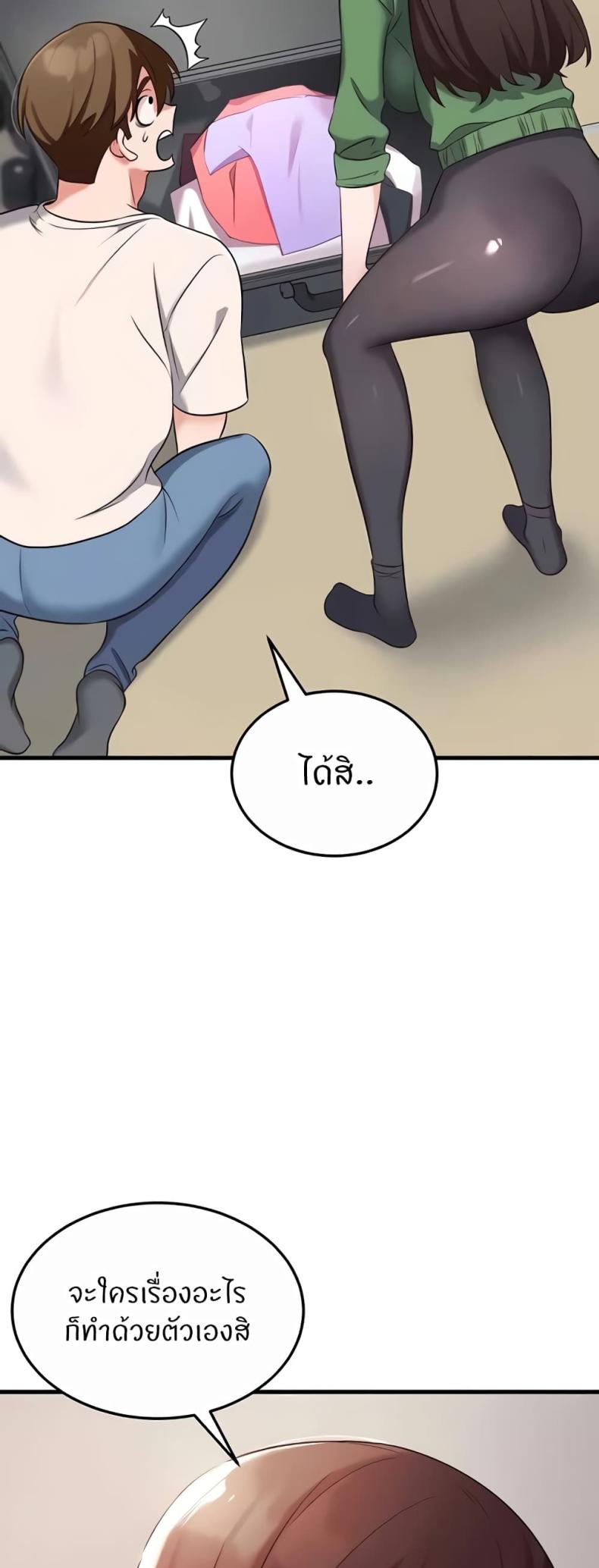 page-31