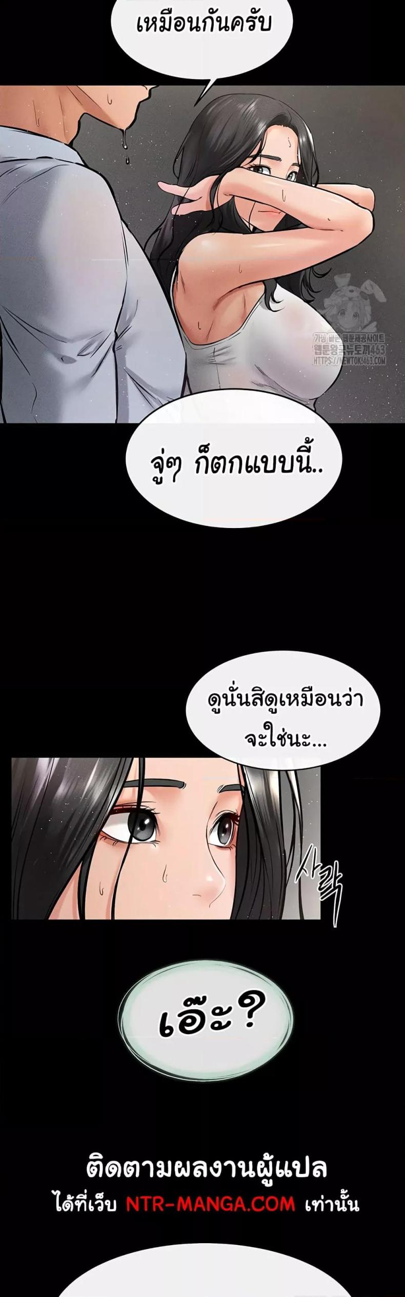 page-35