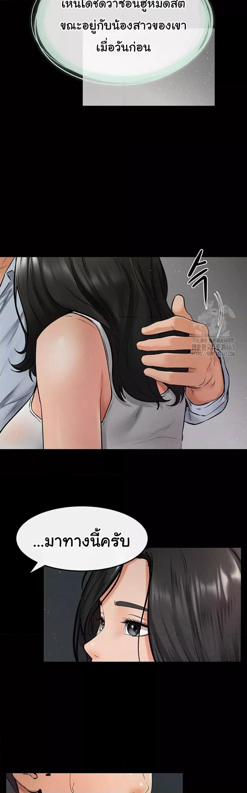 page-37
