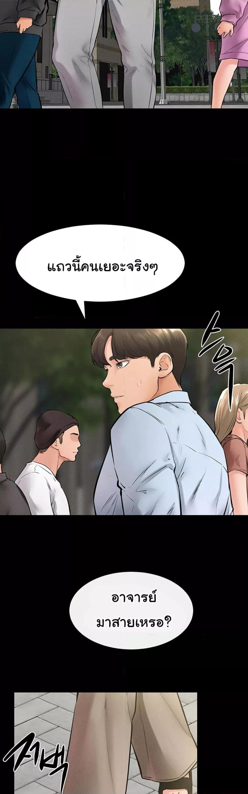page-17