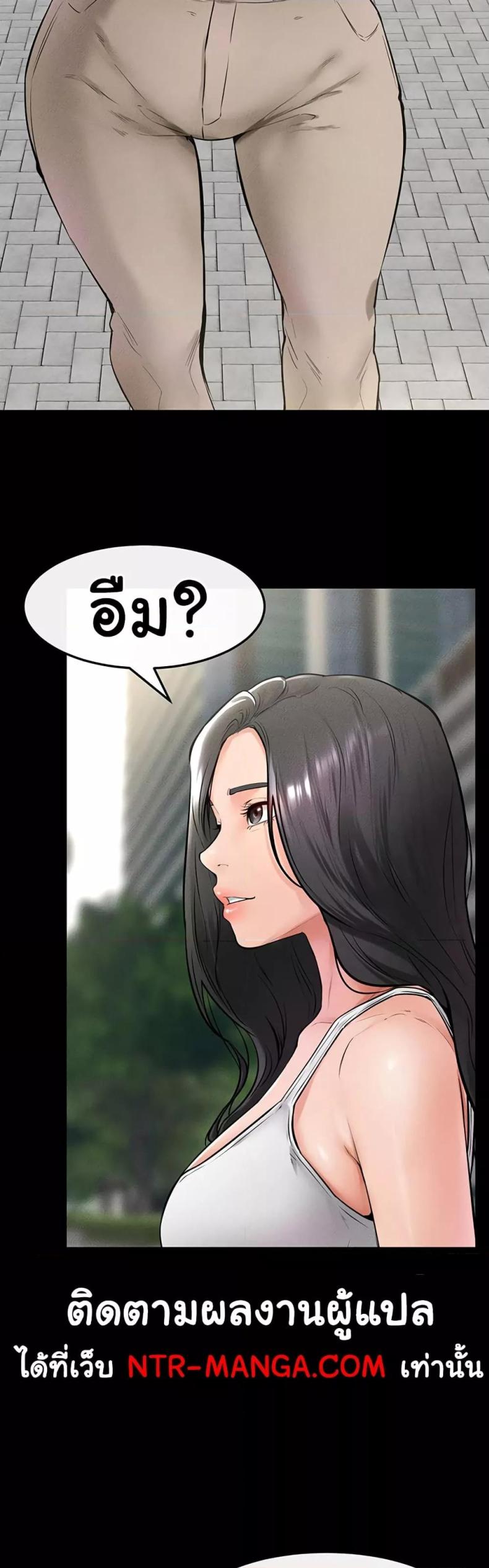 page-20