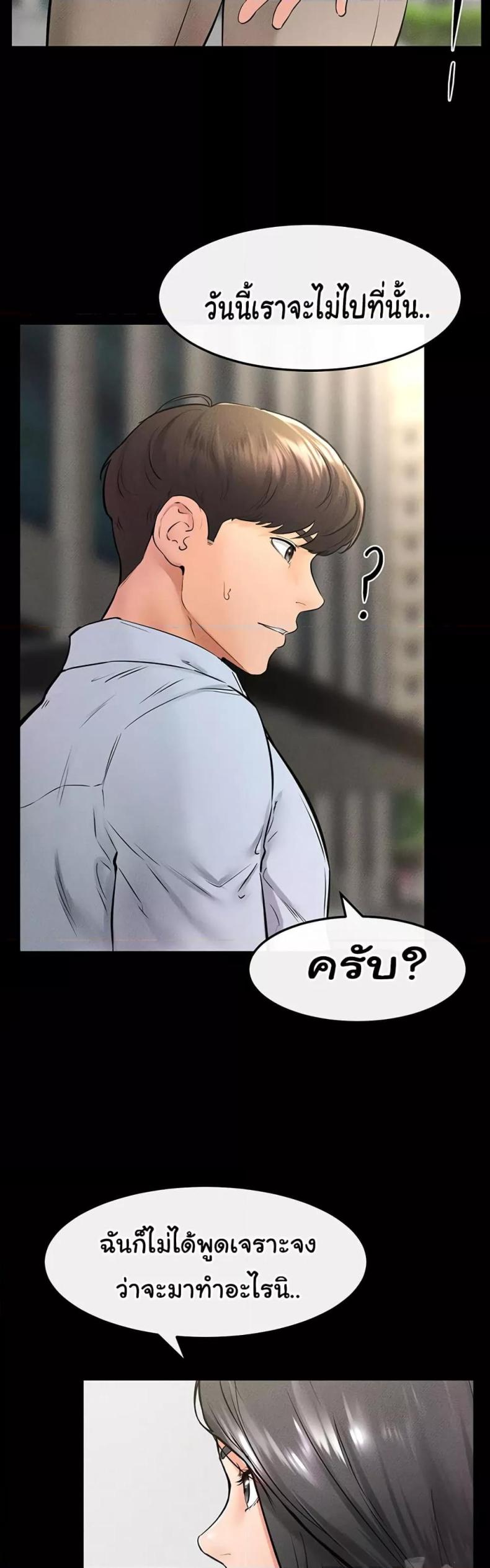page-22