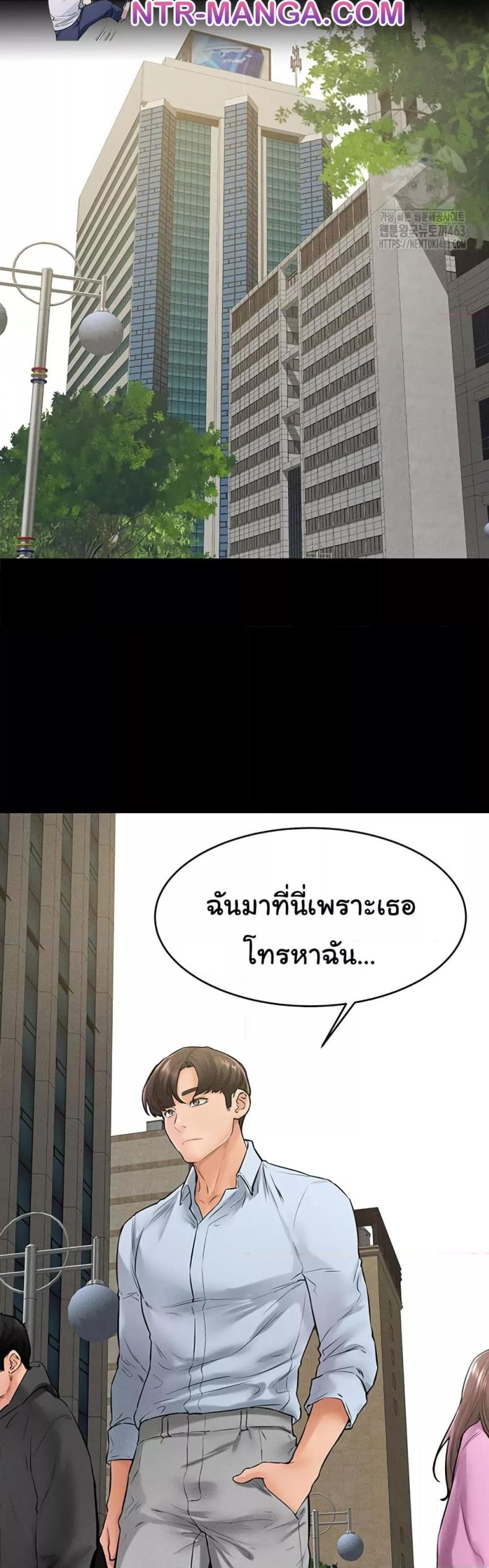 page-16