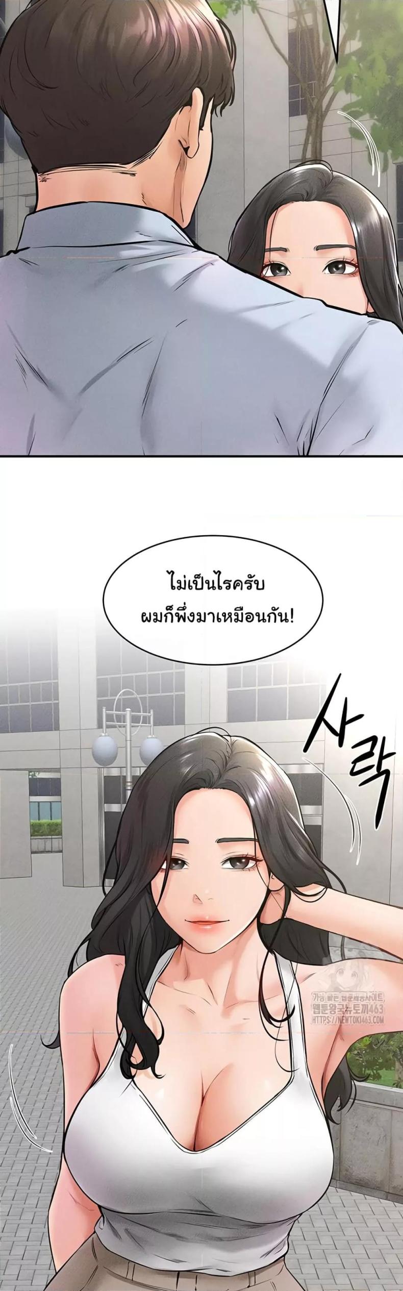 page-19
