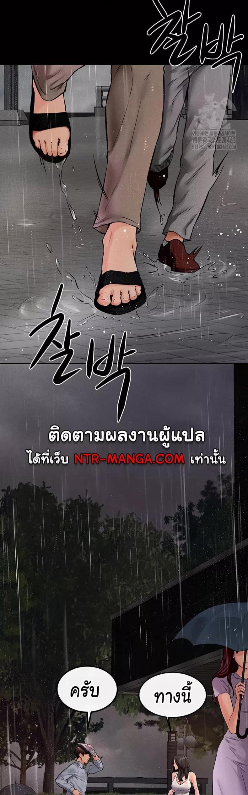 page-33