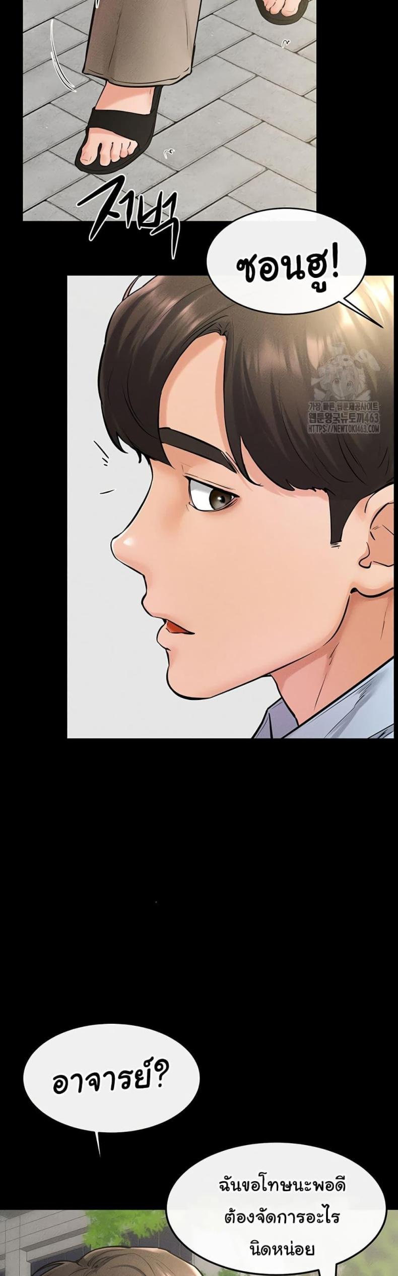 page-18
