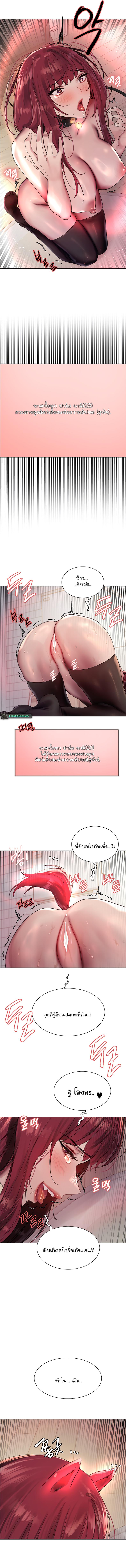 page-11