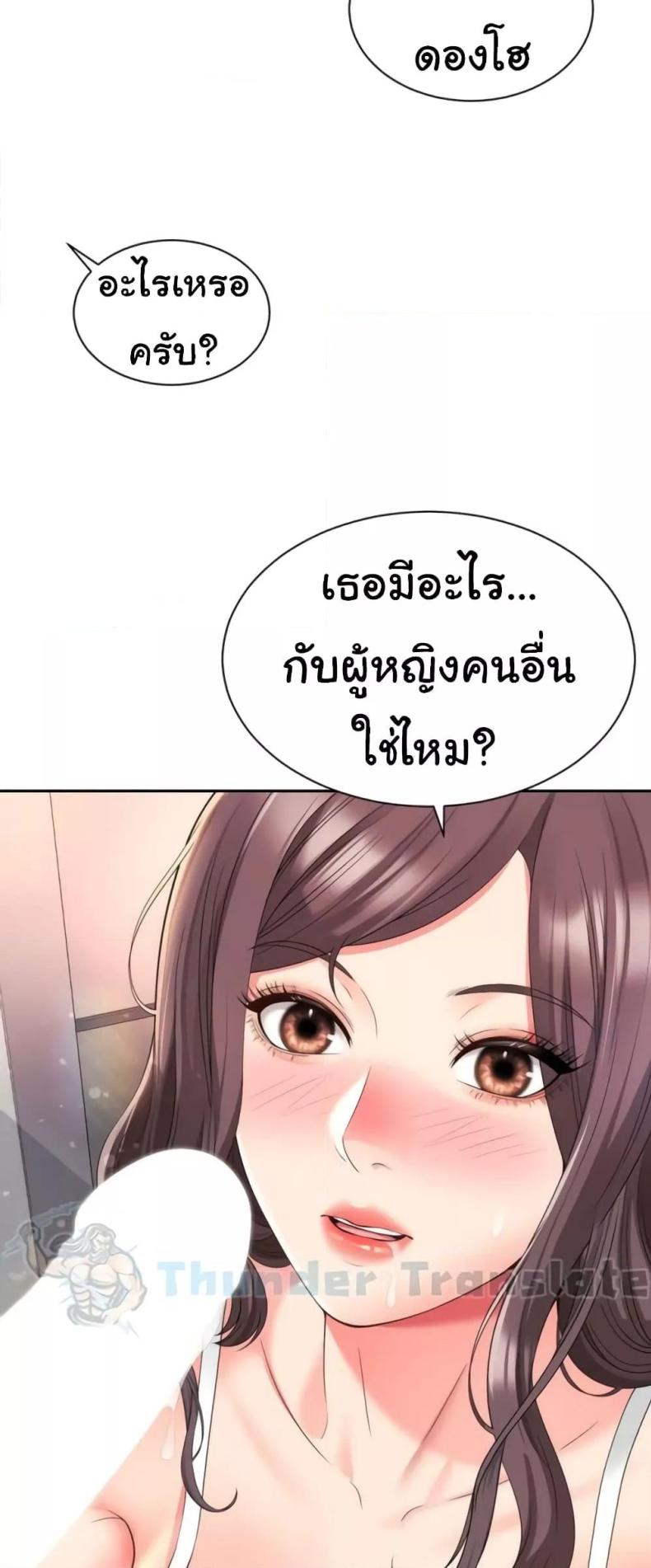 page-32