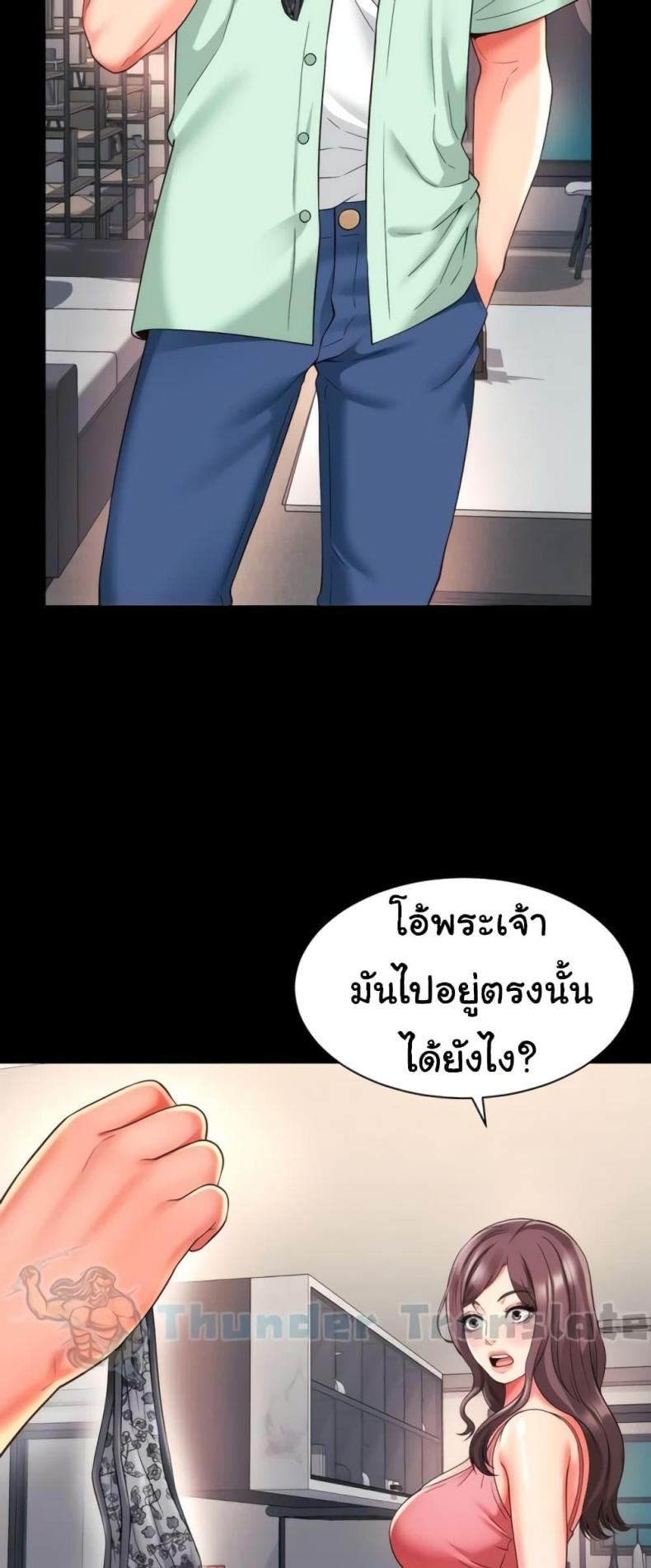page-6