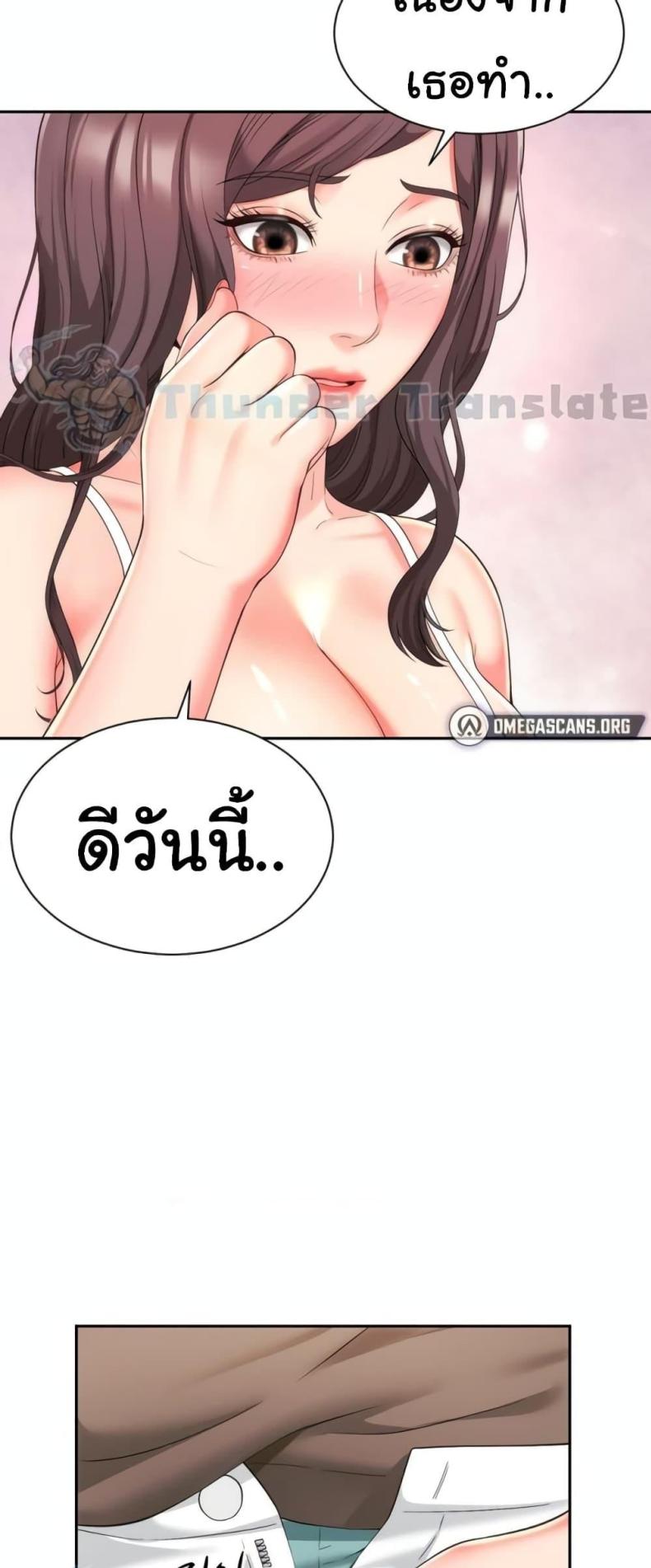 page-25