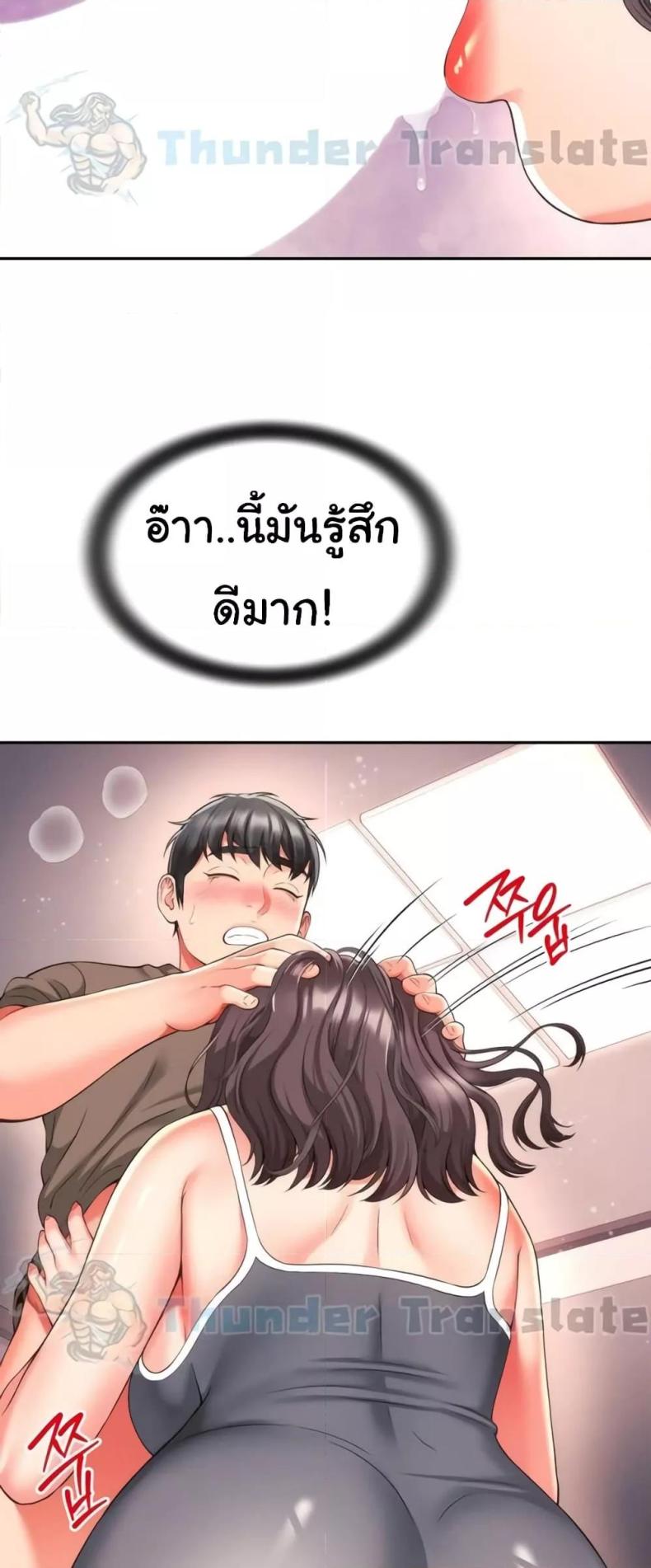 page-30