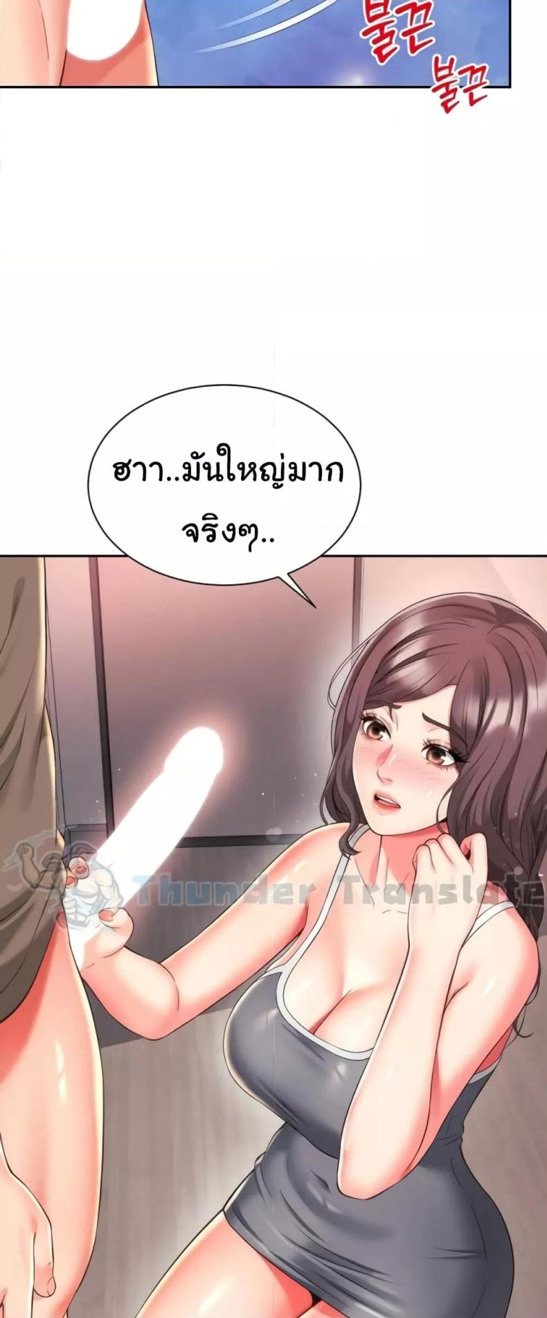 page-27