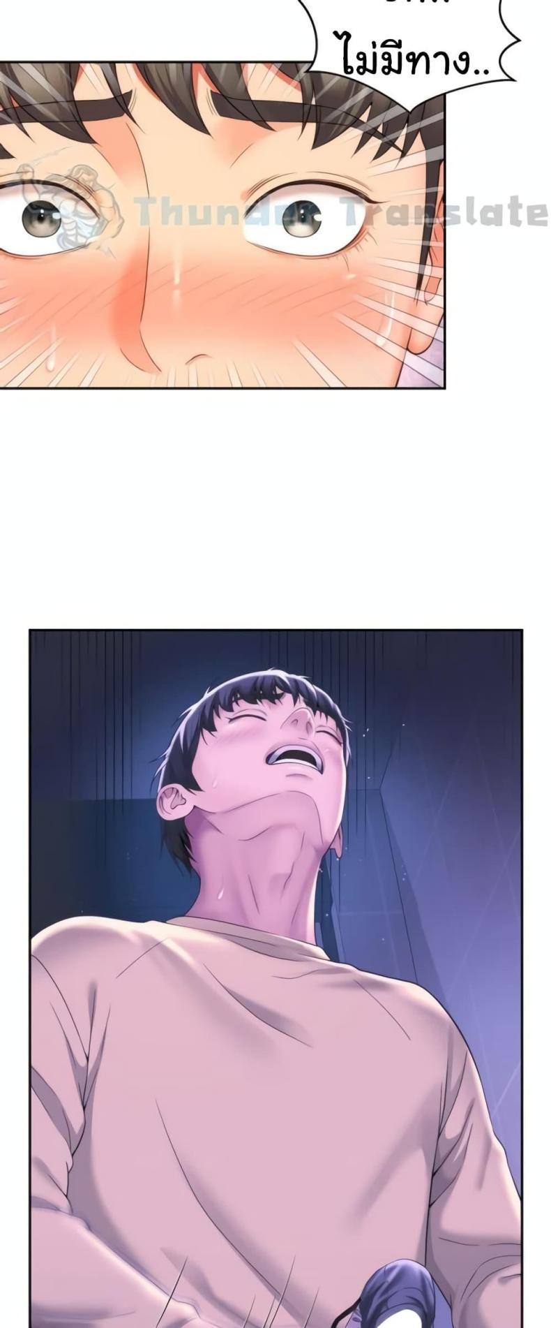 page-10