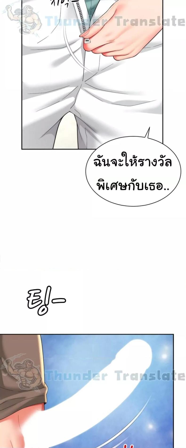 page-26