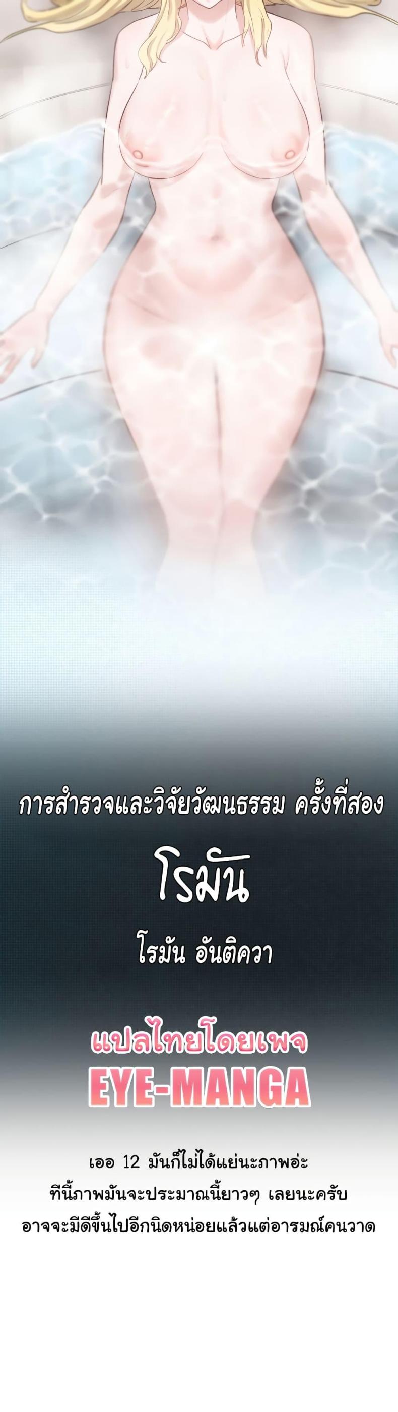 page-50