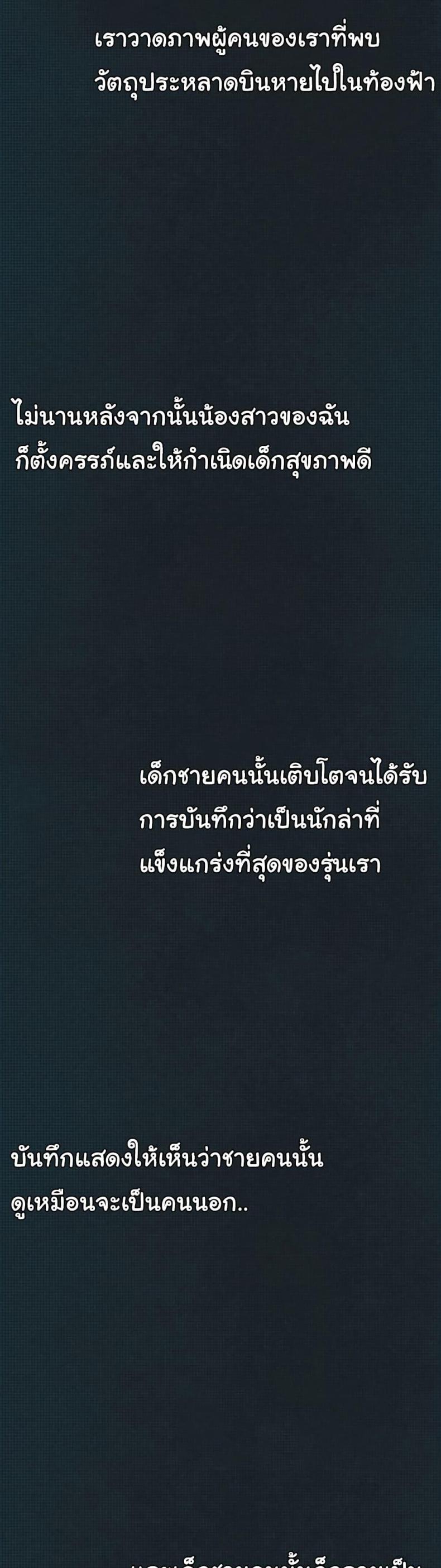 page-46