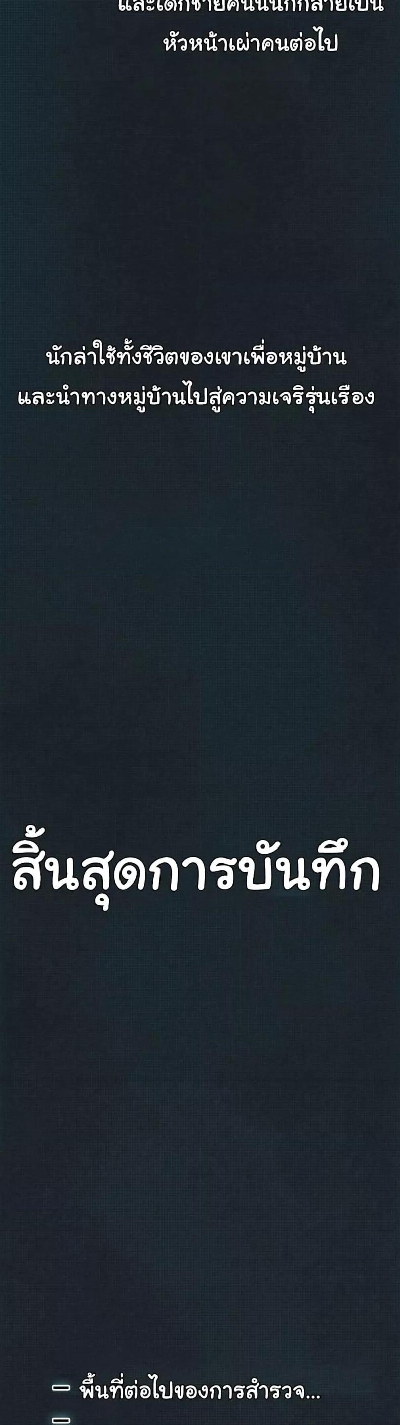 page-47