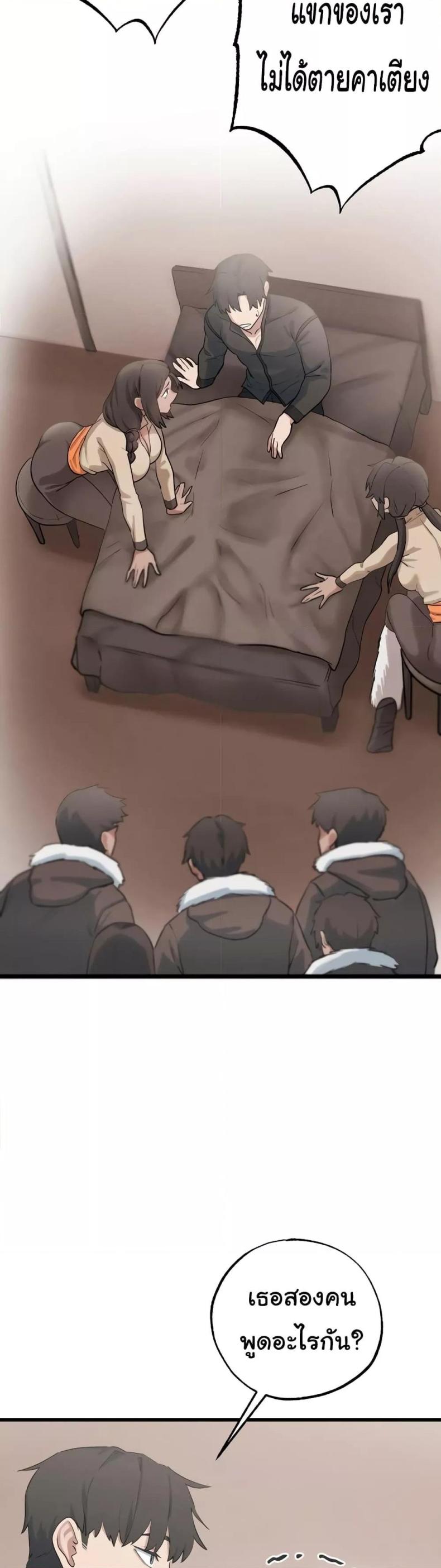 page-15