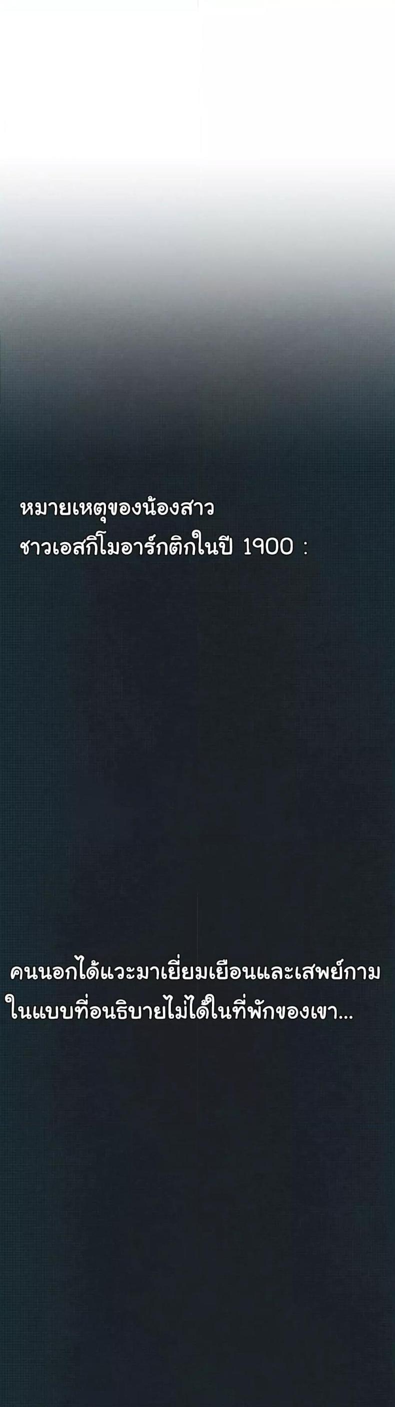 page-45