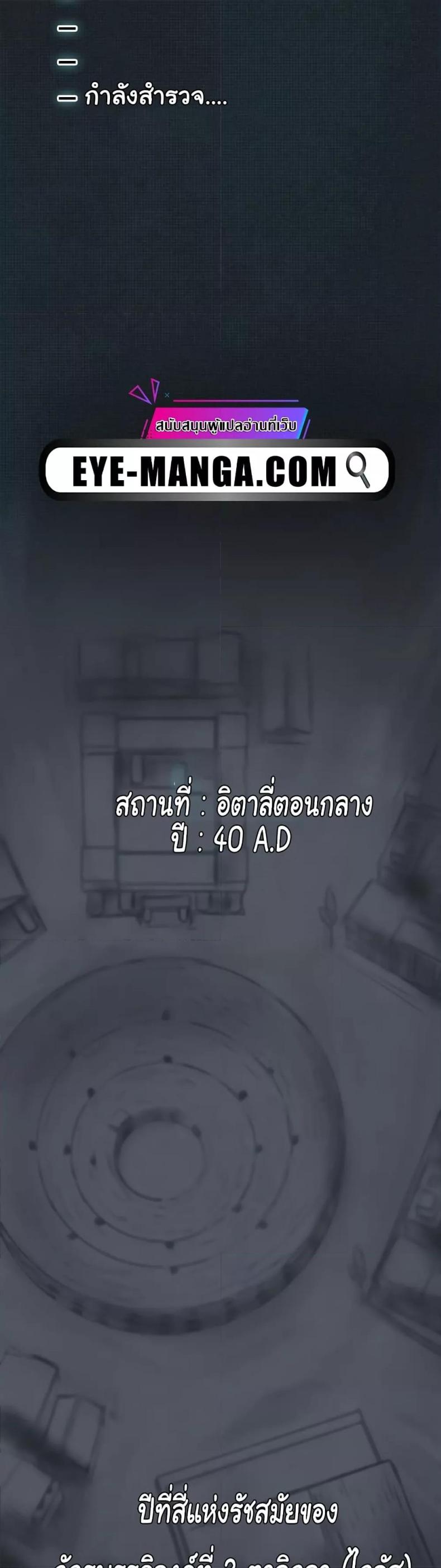 page-48