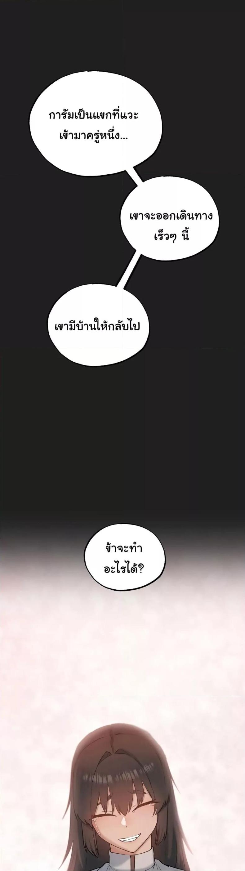 page-40