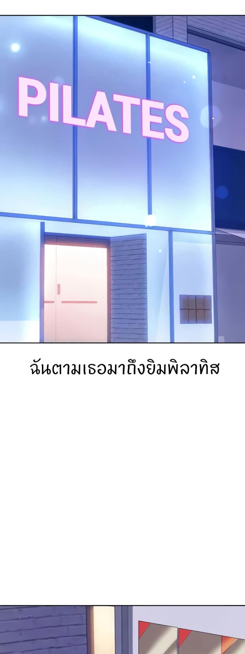 page-46