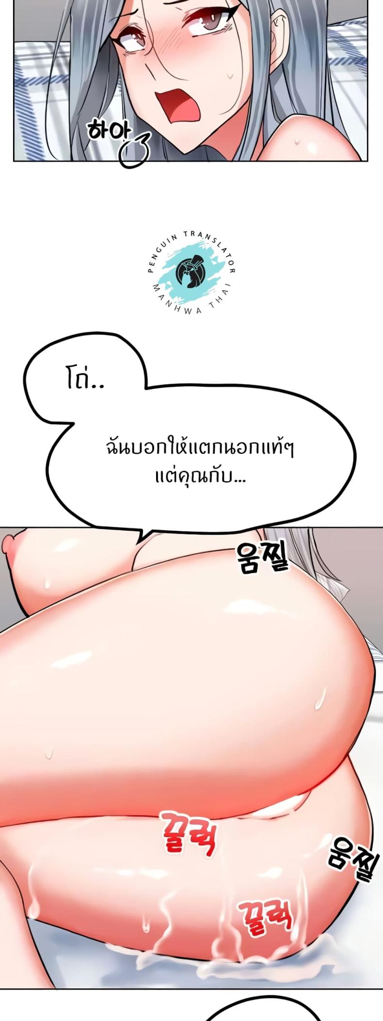 page-15