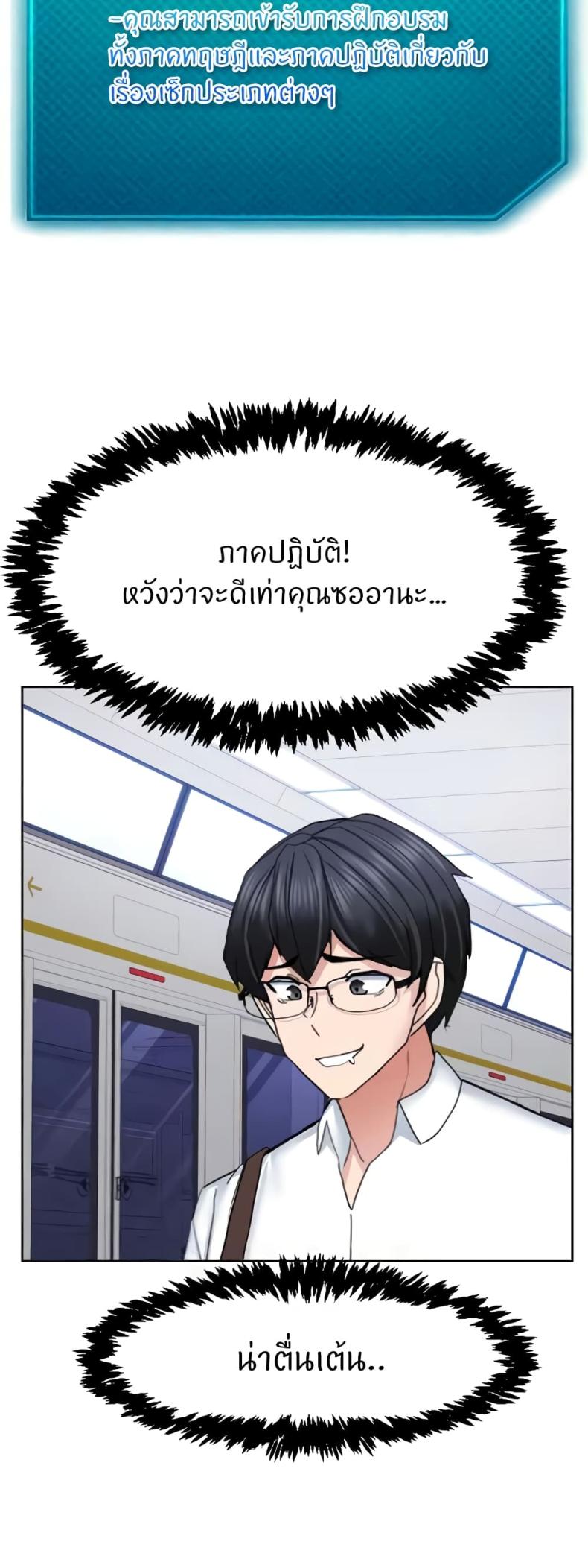 page-41
