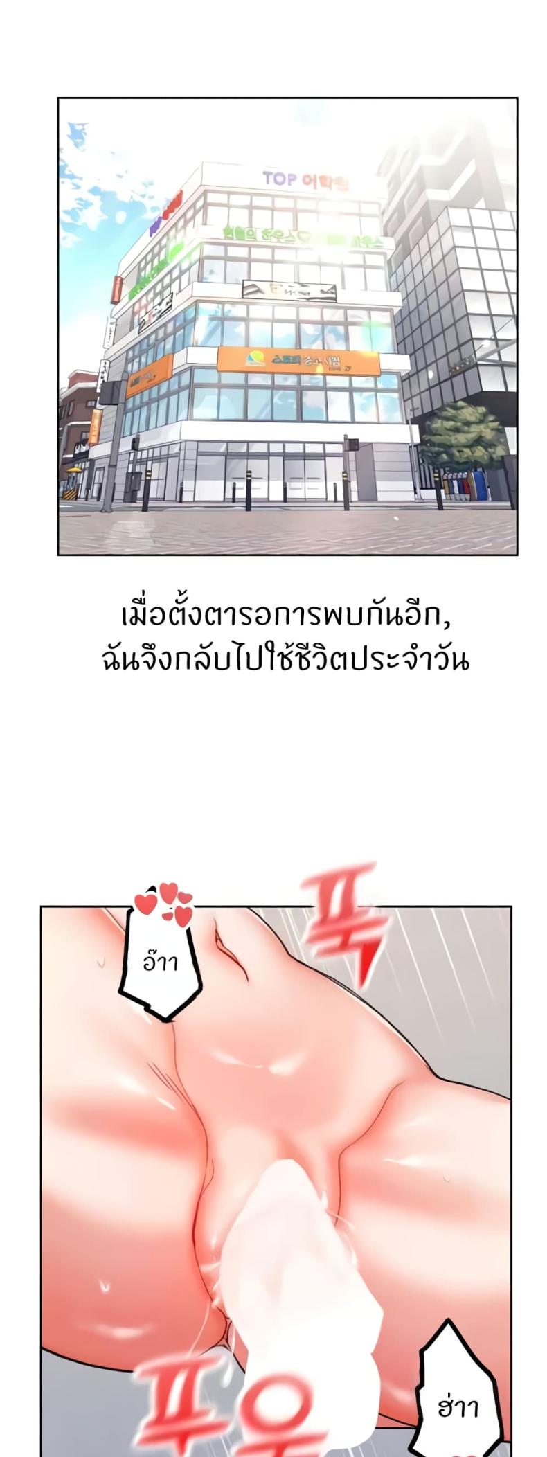page-30