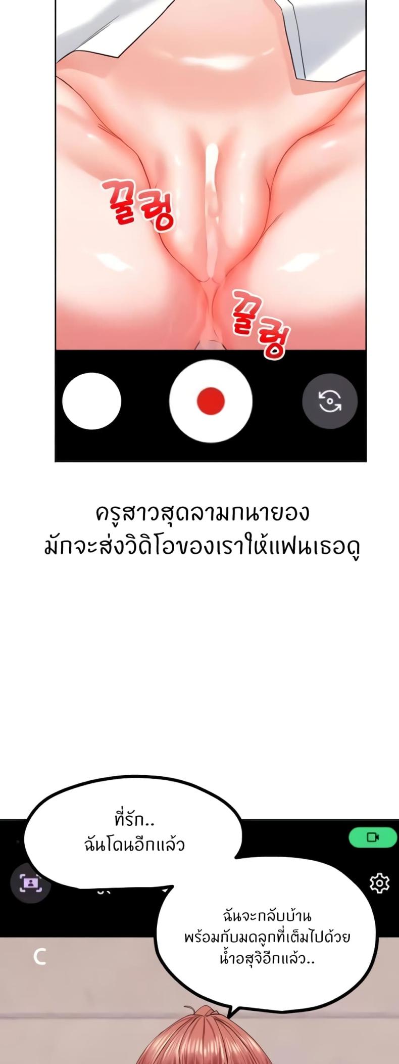 page-34