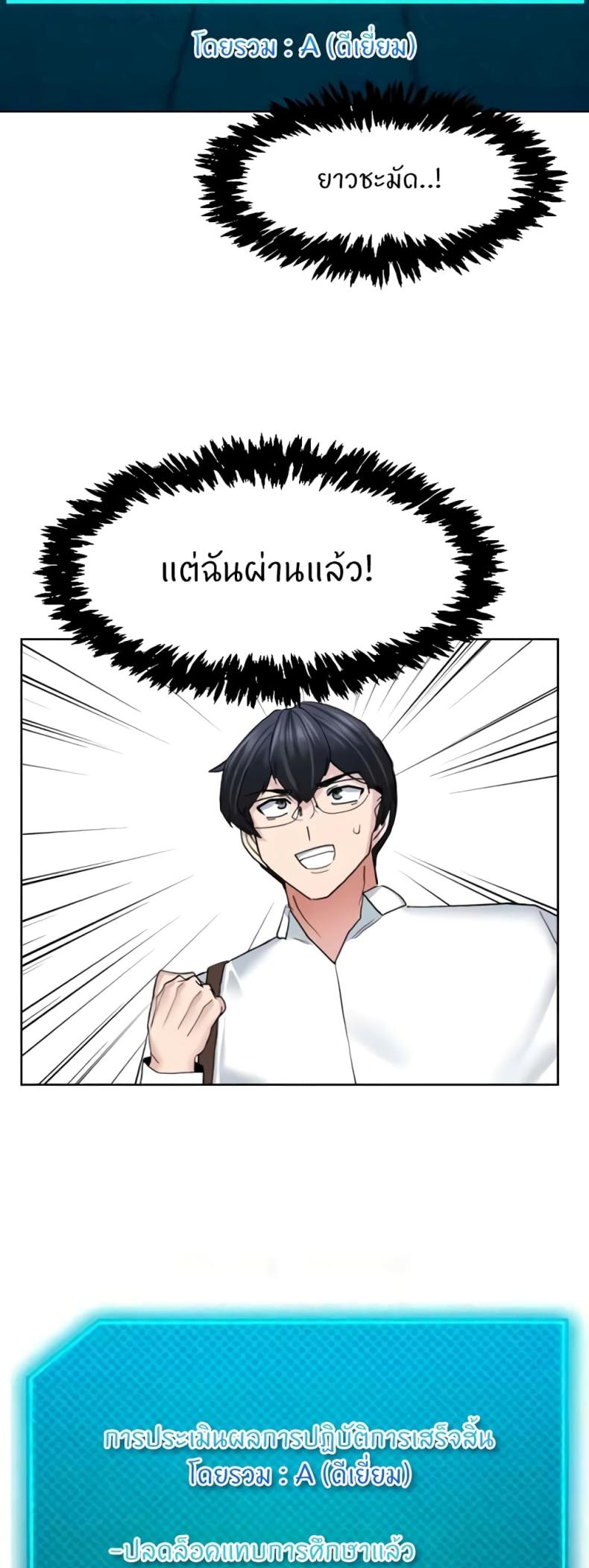 page-40