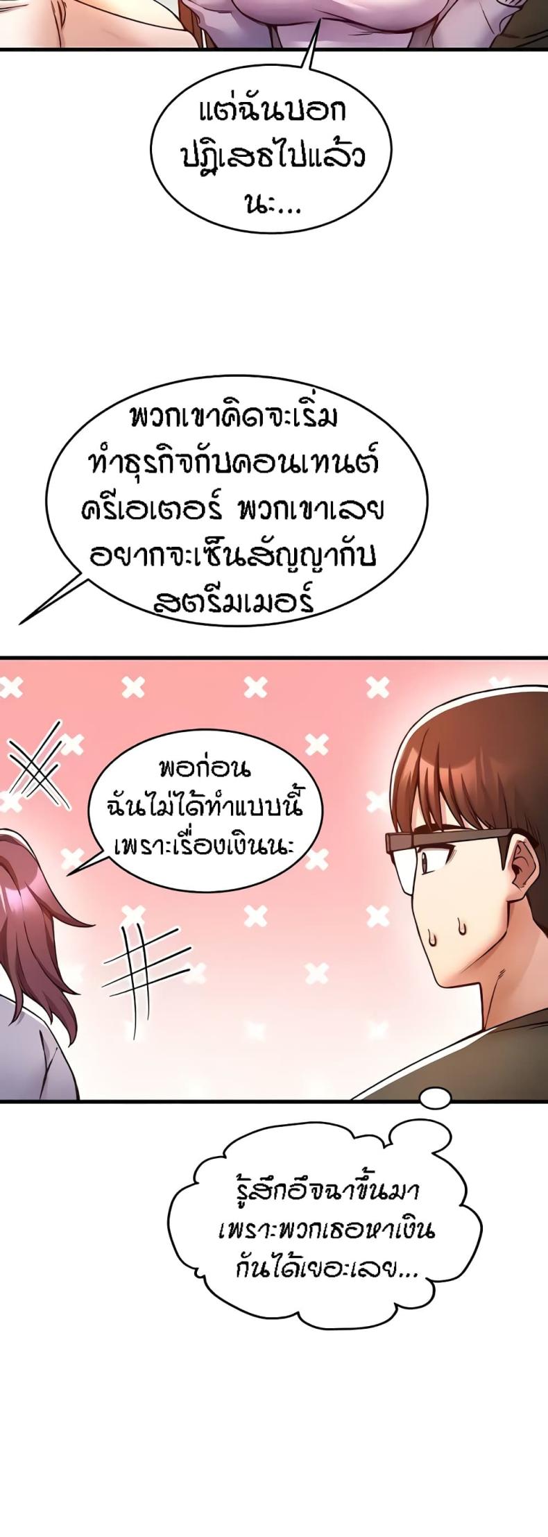 page-35
