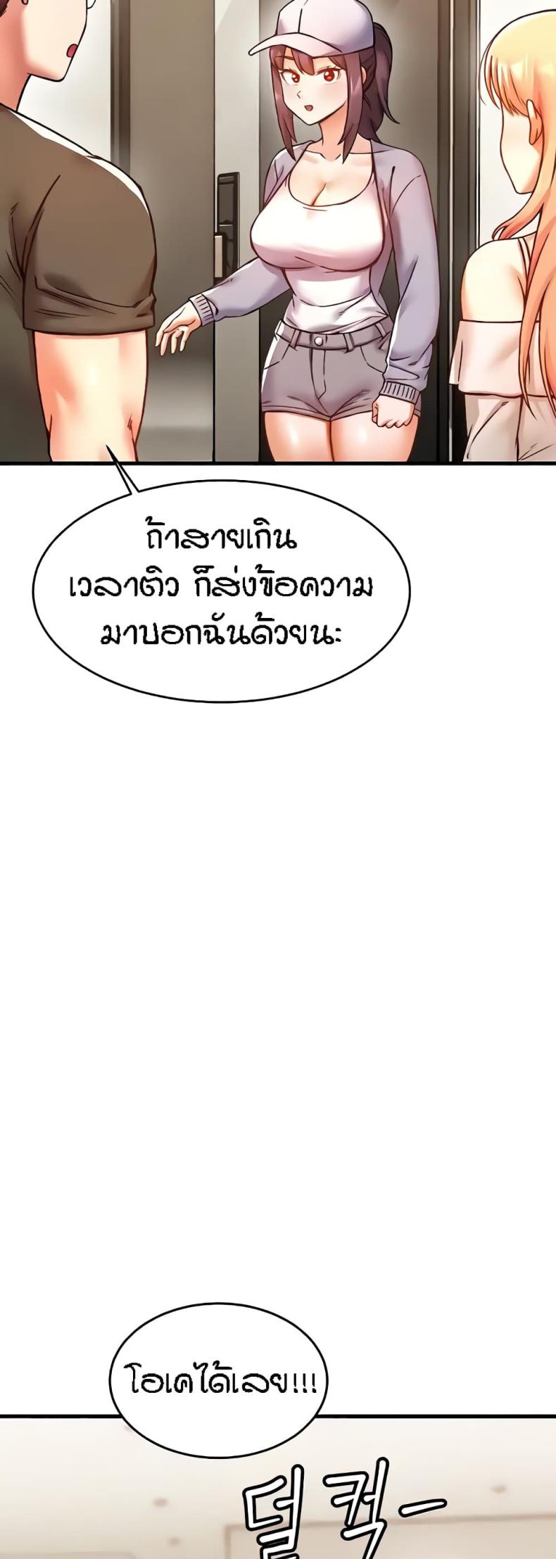 page-50