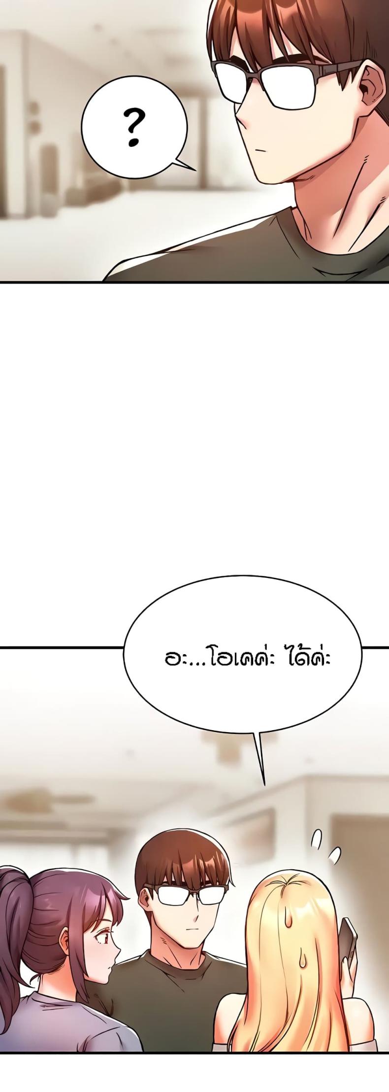 page-32