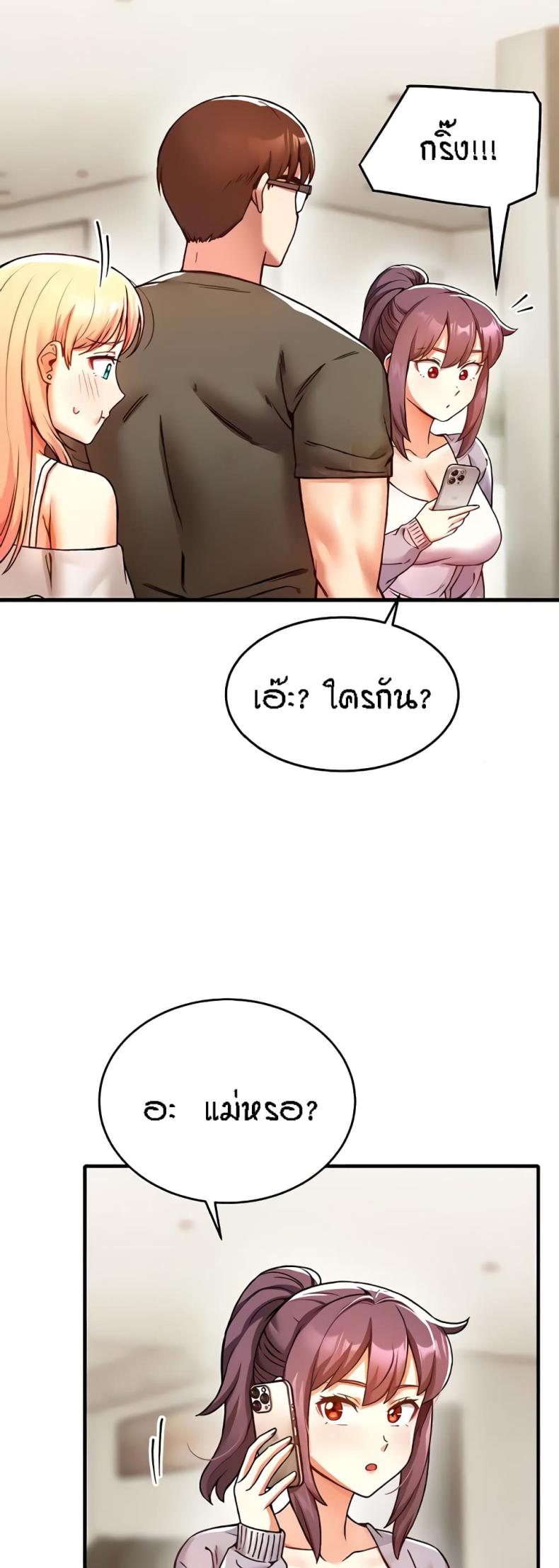 page-46