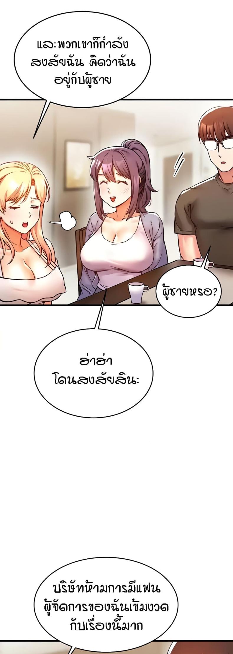 page-36