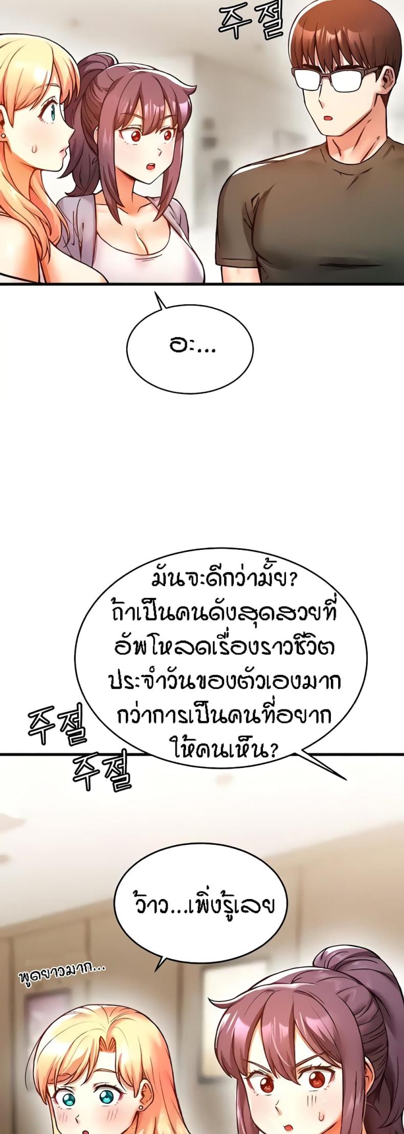 page-28