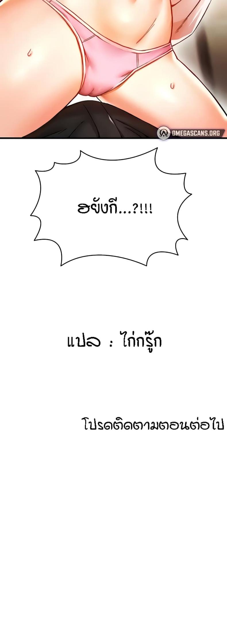 page-60