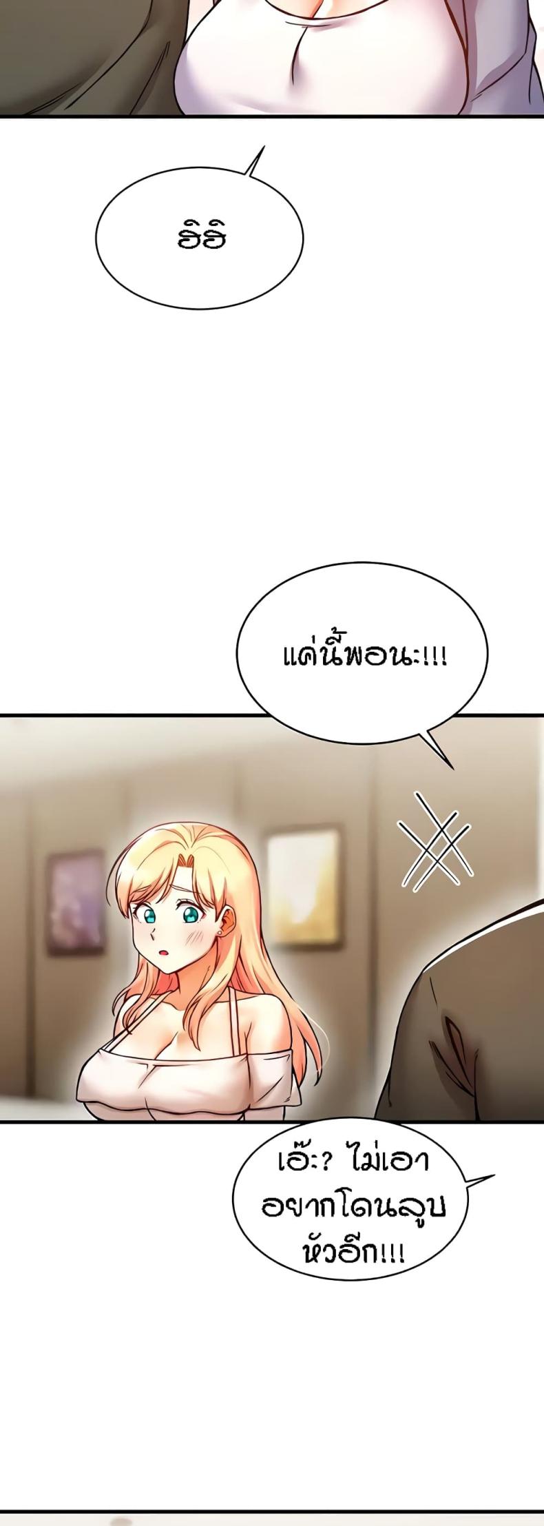 page-45