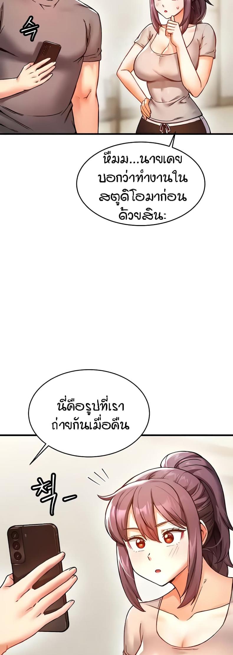 page-17