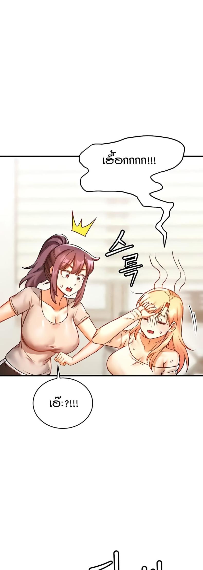 page-22