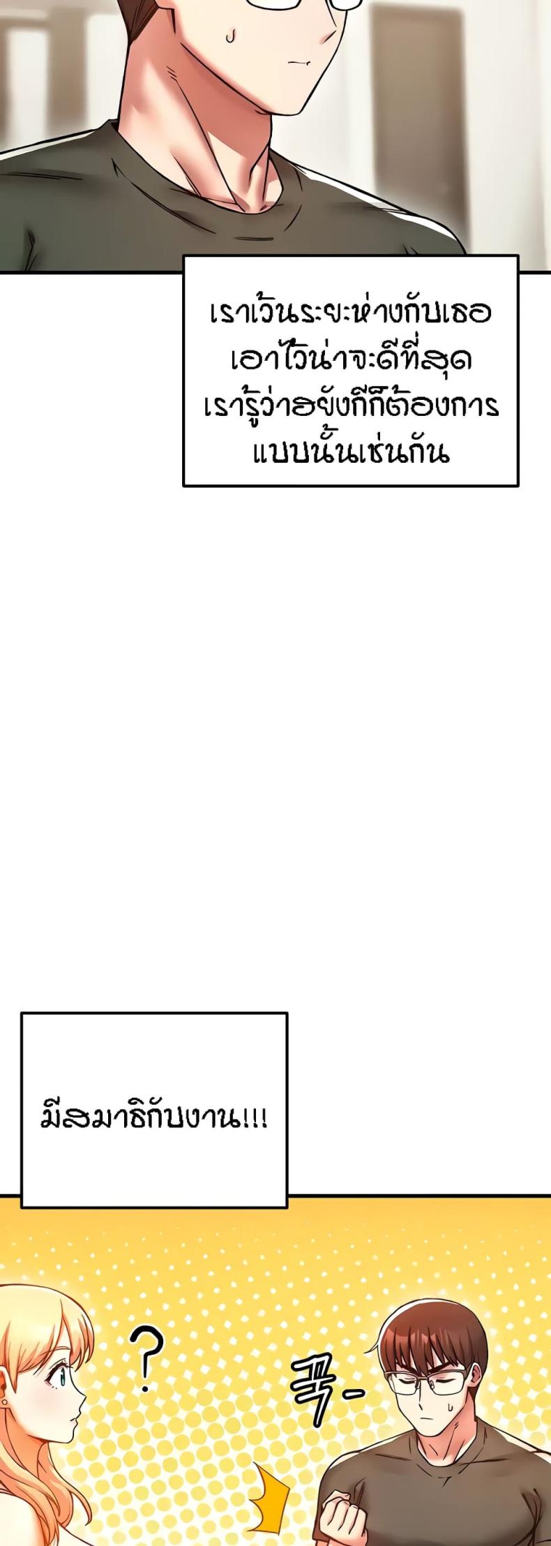 page-41