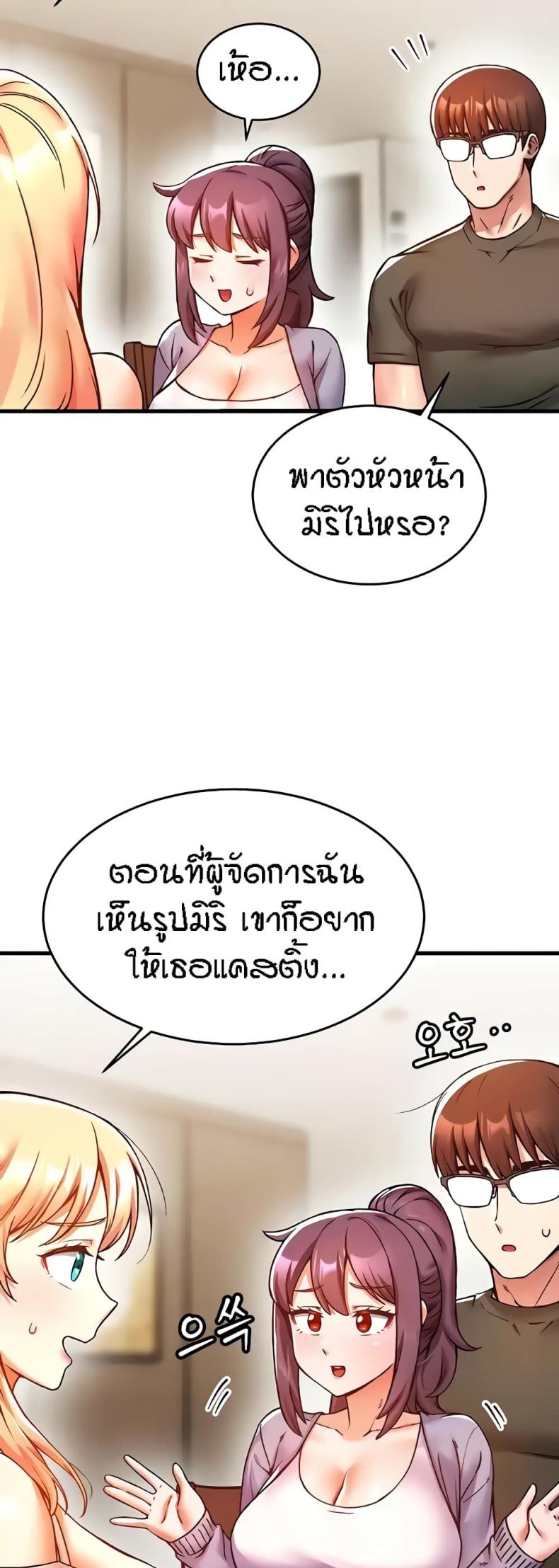 page-34