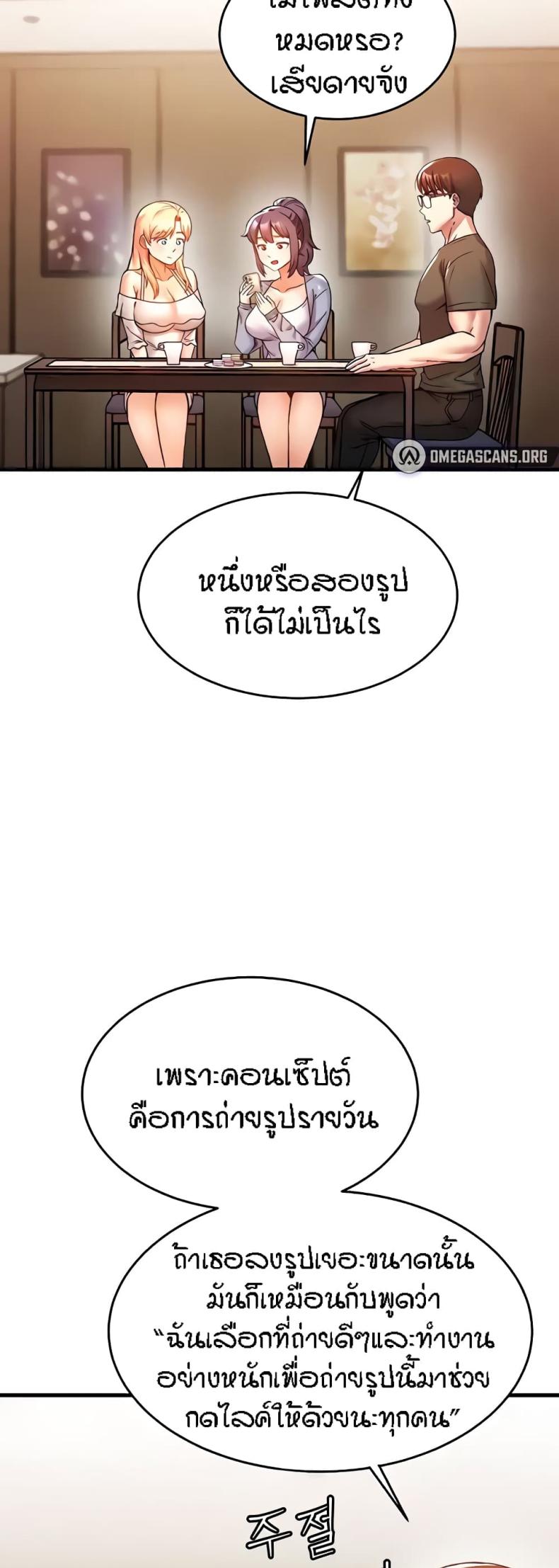 page-27